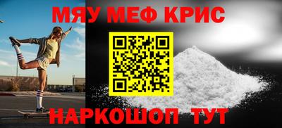 хмурый Ликино-Дулёво