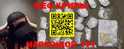 COCAINE Лесосибирск
