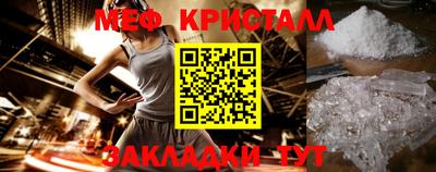 хмурый Ликино-Дулёво