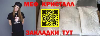 хмурый Ликино-Дулёво