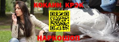 хмурый Ликино-Дулёво
