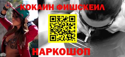 хмурый Ликино-Дулёво