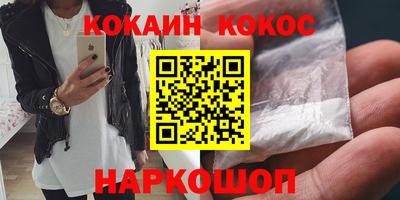 хмурый Ликино-Дулёво