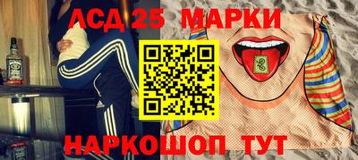 хмурый Ликино-Дулёво