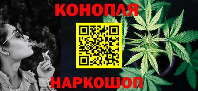 COCAINE Лесосибирск