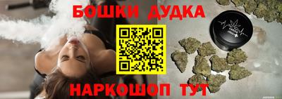 COCAINE Лесосибирск
