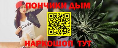 хмурый Ликино-Дулёво