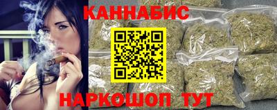 COCAINE Лесосибирск