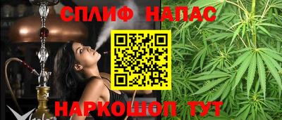 COCAINE Лесосибирск