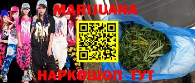 COCAINE Лесосибирск