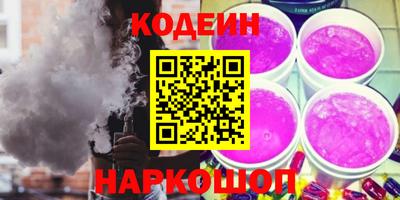 хмурый Ликино-Дулёво