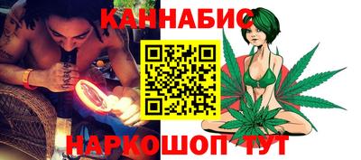 хмурый Ликино-Дулёво