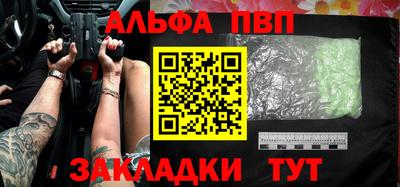 хмурый Ликино-Дулёво