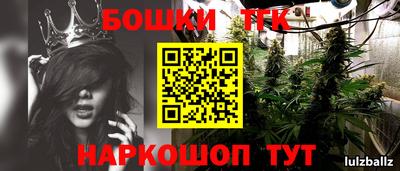 COCAINE Лесосибирск