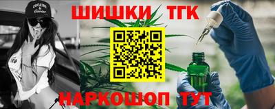COCAINE Лесосибирск