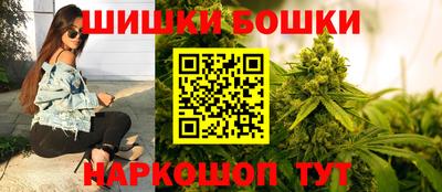 COCAINE Лесосибирск