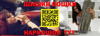 хмурый Ликино-Дулёво