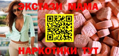 хмурый Ликино-Дулёво