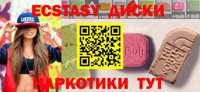хмурый Ликино-Дулёво