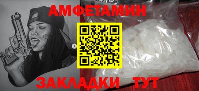 хмурый Ликино-Дулёво