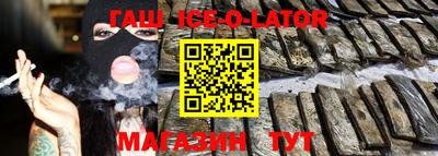 амф Ливны
