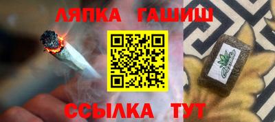 хмурый Ликино-Дулёво